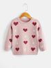 Spring and Autumn Children's Crew Neck Sweater Girls' Foreign Love Bottom Pullover Knitwear Children's Clothing