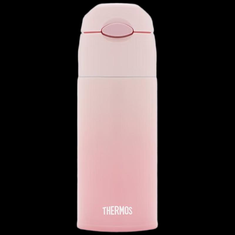 Thermos 400ML Stainless Steel Insulated Bottle