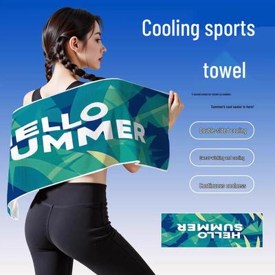 Newcomer Discount: Quick-Dry Cooling Sports Towel, Sweat-Absorbing for Gym, Basketball, Running - Men & Women.