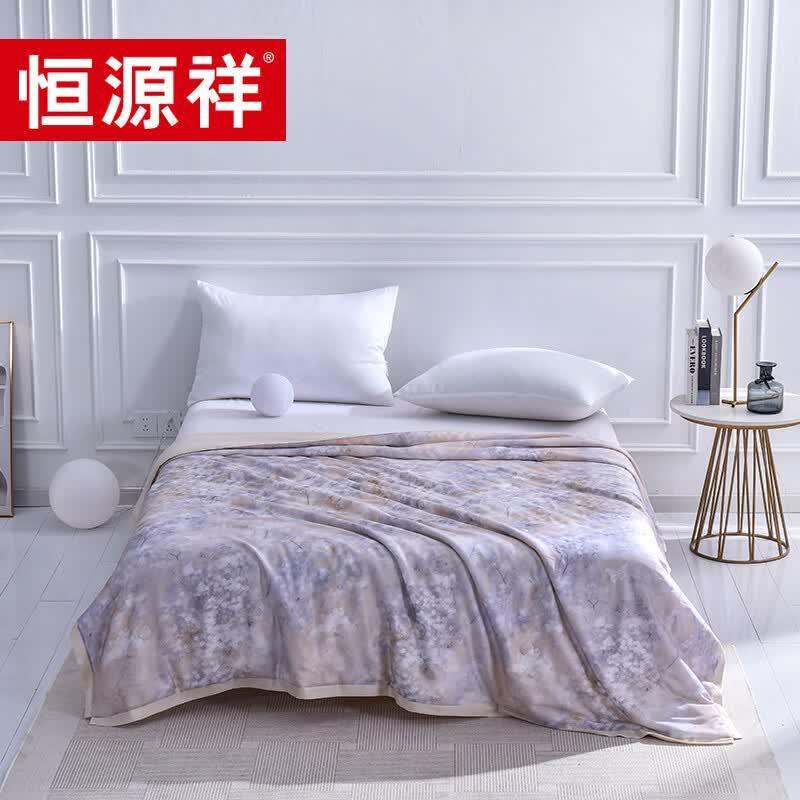 Hengyuanxiang Tencel All-Season Comforter 200cm*230cm