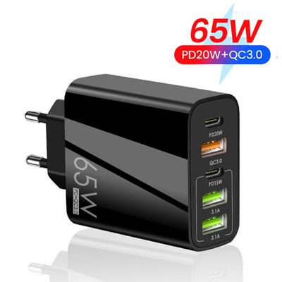 PD 65W Handy-Schnellladegerät USB 5 Port Anwendbarer Ladekopf
