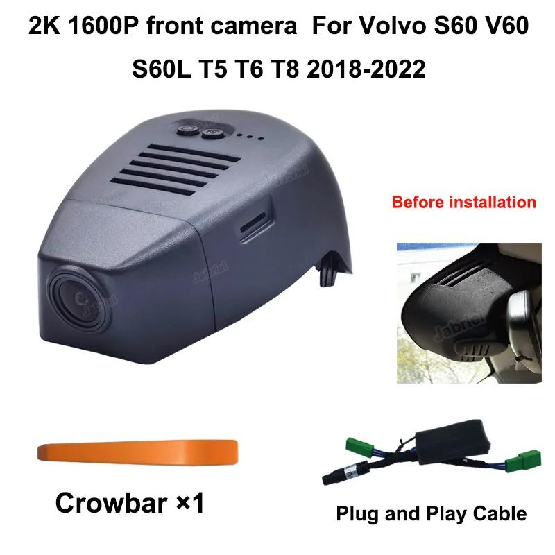 For Volvo S60 V60 S60 LT5 T6 T8 2010 2011 2012 2013 2024 2015 2016 2017- 2020 2021 2022 2023 2024 2025 4K Wifi Car DVR Dash Cam