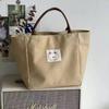 Women'S Japanese Canvas Handheld Cartoon Bear Patch Pattern Zipper Closure Large Capacity Simple Full Set Lunch Bag