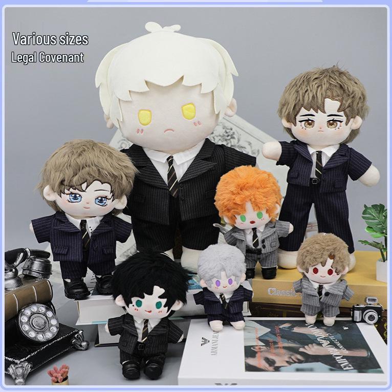 15cm Star Doll Boy Outfit - Cotton Plush Toy Uniform