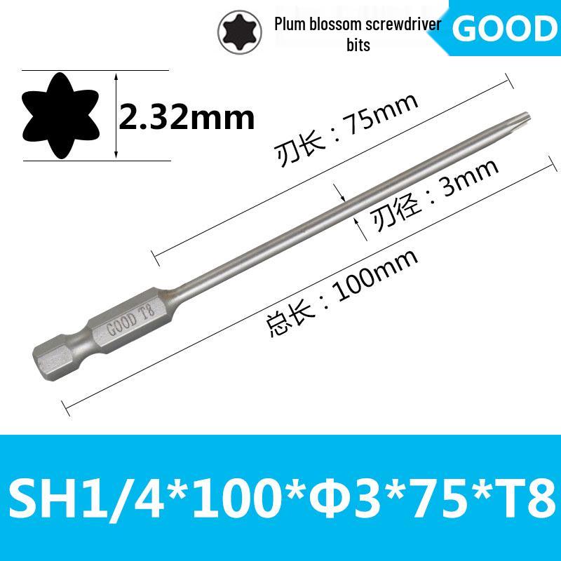 Premium Magnetic 1/4 Hex Star Screwdriver Bit Set - Sizes T5 to T40