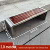 Jundingying U-shaped Stainless Steel Outdoor Leisure Bench