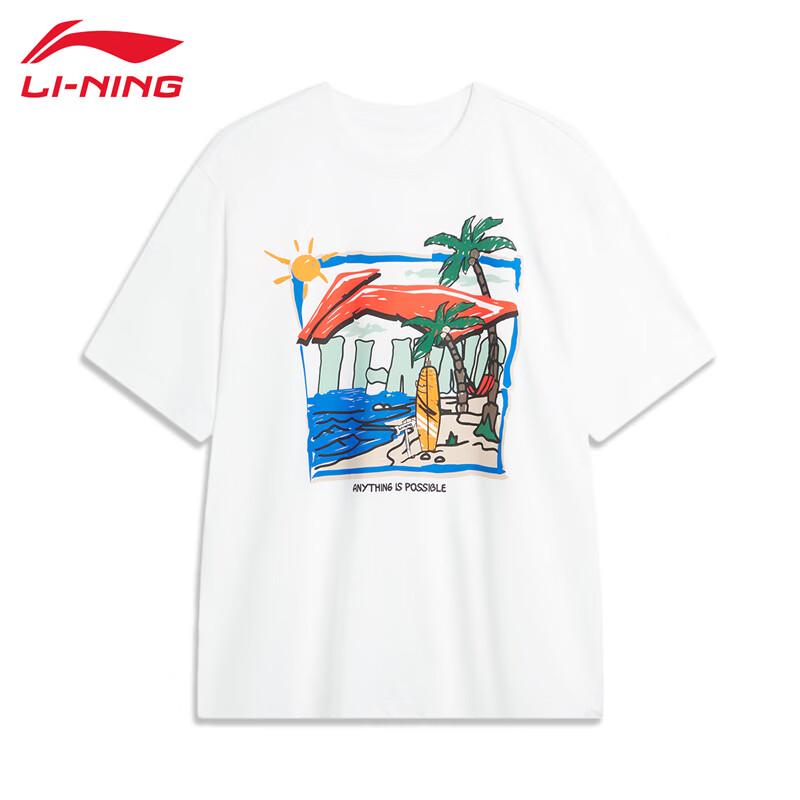 Li-Ning Men s Classic Sport T-Shirt U713 S