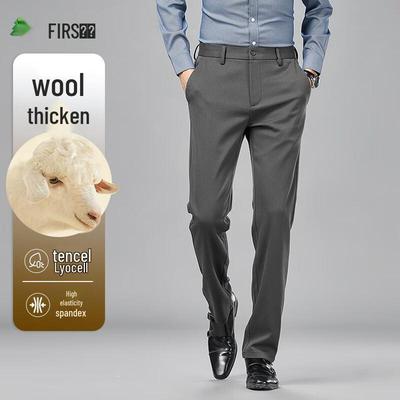 Sugiyama Men's Wool Lyocell Blend Business Casual Straight Leg Pants