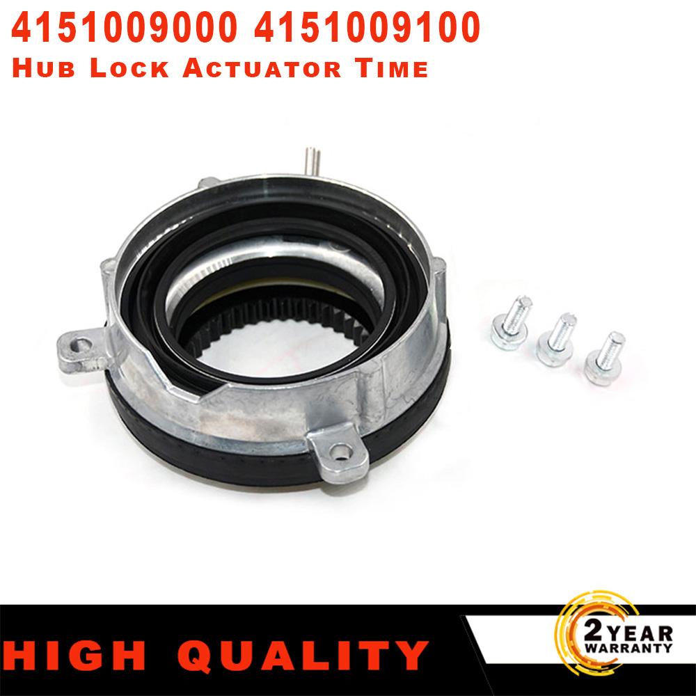 For SSANGYONG Actyon (Sports) 1/2Pcs New Clutch bearing hub lock actuator time 4151009000 4151009100 car Kyron lock hub actuator