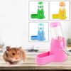 Hamster Water Bottle Small Animal Accessories Automatic Feeding Device Food