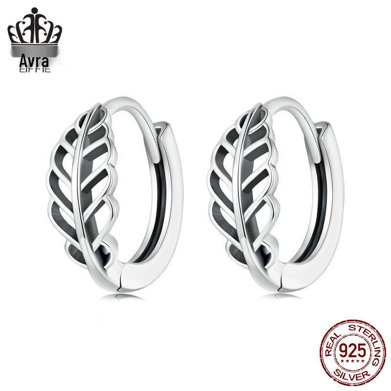

Avle Oxidized Autumn Leaf Earrings: S925 Sterling Silver Hollow Design for Women (Model: SCE1636) 925 Sterling Silver