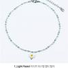 Daisy Bead Chain N Daisy Bead Chain Necklace