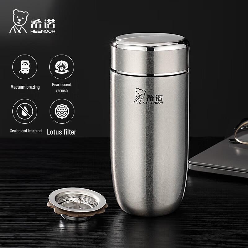 Heenoor 320ml 316 Stainless Steel Vacuum Insulated Egg-Shaped Mug