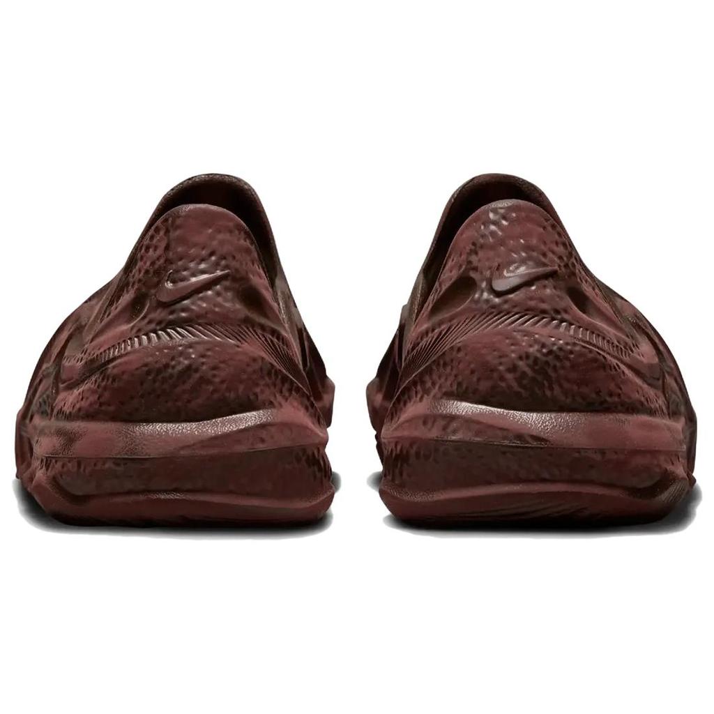 New Nike Ispa Universal Natural Earth DM0886-200