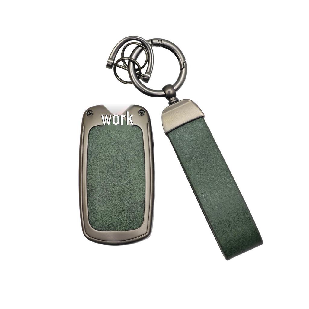 Wuling Hongguang MINI/Baojun KIWIEV Car Key Case Alloy Protective Shell for Men & Women