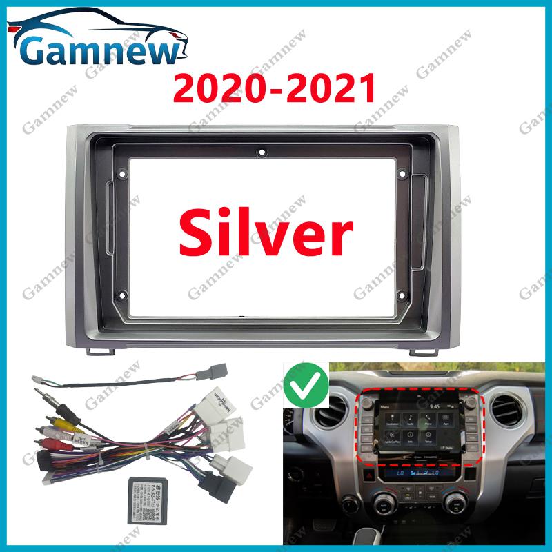 9 Inch Car Fascia Frame Canbus Box Adapter For Android Radio Dash Fitting Panel Kit Toyota Tundra 2014-2021