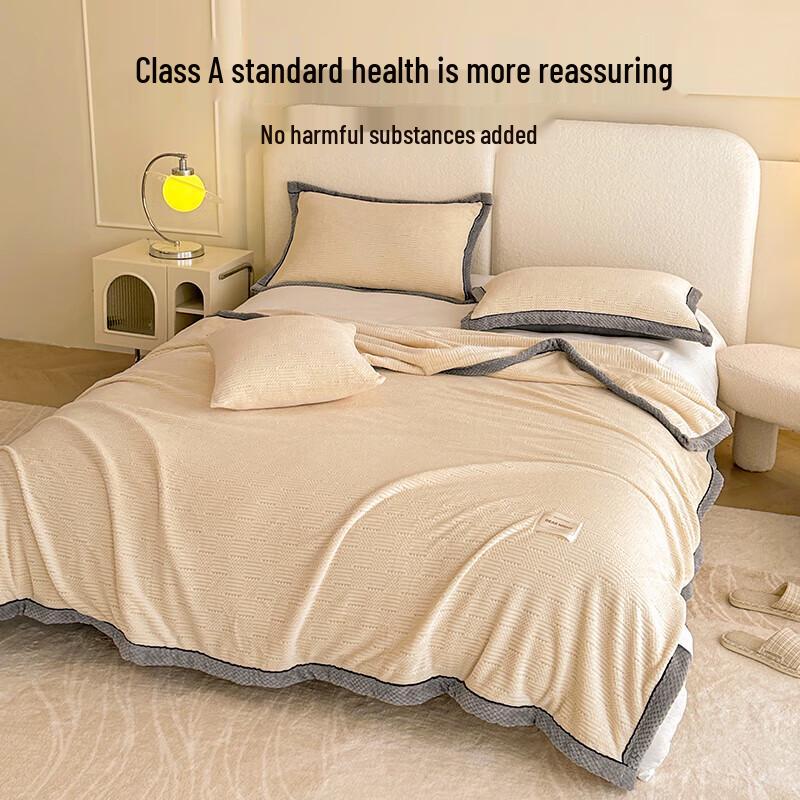 HLA Milk Velvet Winter Blanket