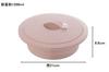 Ishigaki Delish Life Foldable Silicone COOK Easy To Use In the Microwave Time Saving Cooker Steaming Dishes Rice Cooking Pasta Recipe Included Round