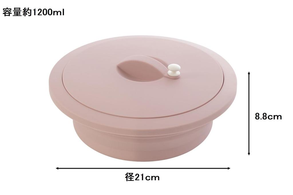 Ishigaki Delish Life Foldable Silicone COOK Easy To Use In the Microwave Time Saving Cooker Steaming Dishes Rice Cooking Pasta Recipe Included Round