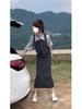 Early Spring Women's Mature Suit: Sleeveless Vest, Shirt, Wide-Leg Pants Petite 3-Piece Set