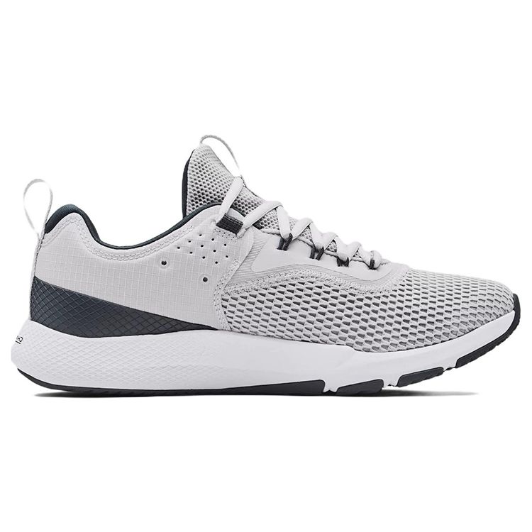 Under Armour Men's Charged Focus Training Shoes White 3024277-100
