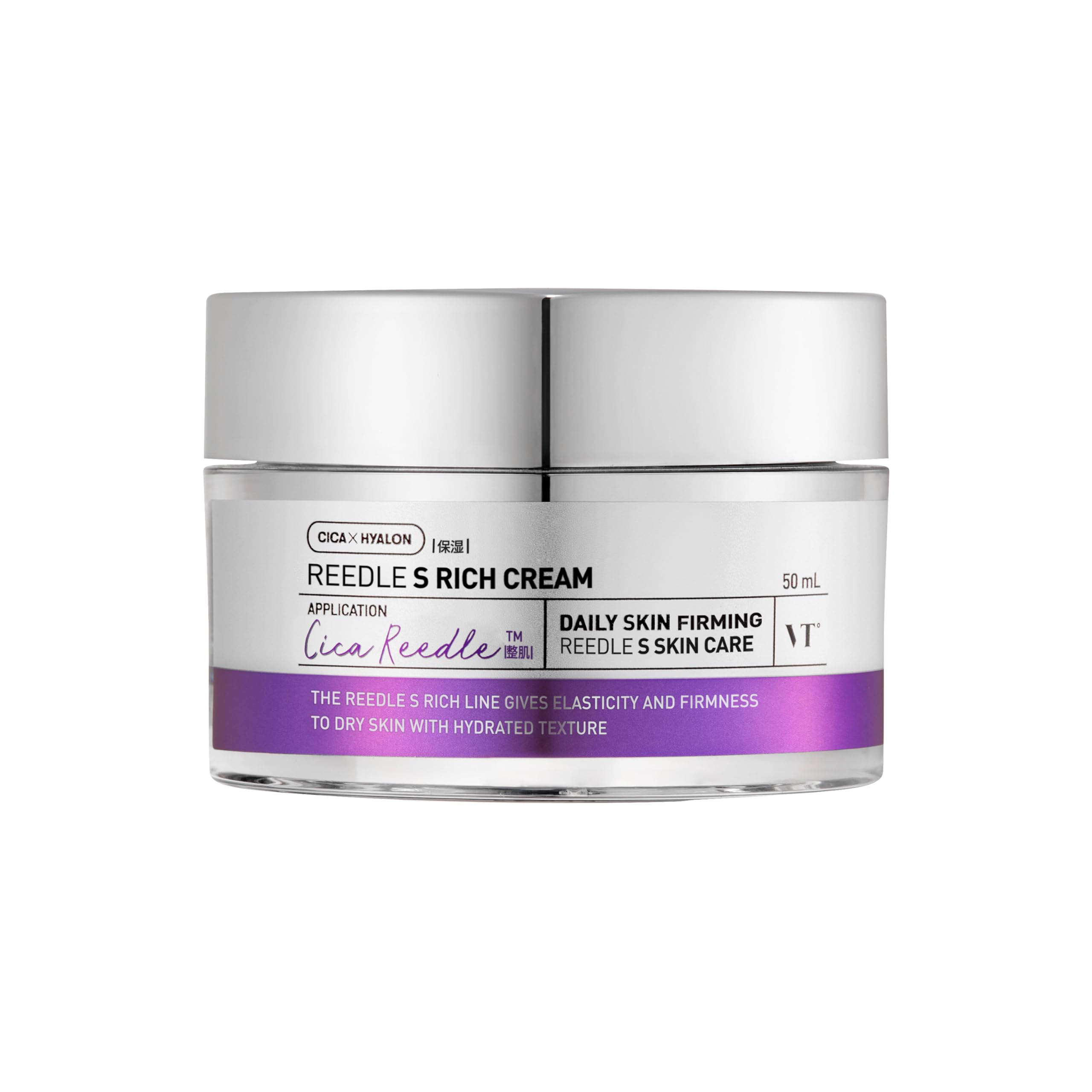 

VTCOSMETICS VT Reedle S Rich Cream Уход за кожей Упругость Эластичность Увлажнение Текстура Корейская косметика