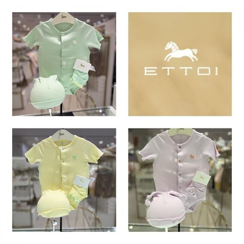 

Ettoi Riku Bodysuit 5 Xhatxsocks Set yellow/6M(75)