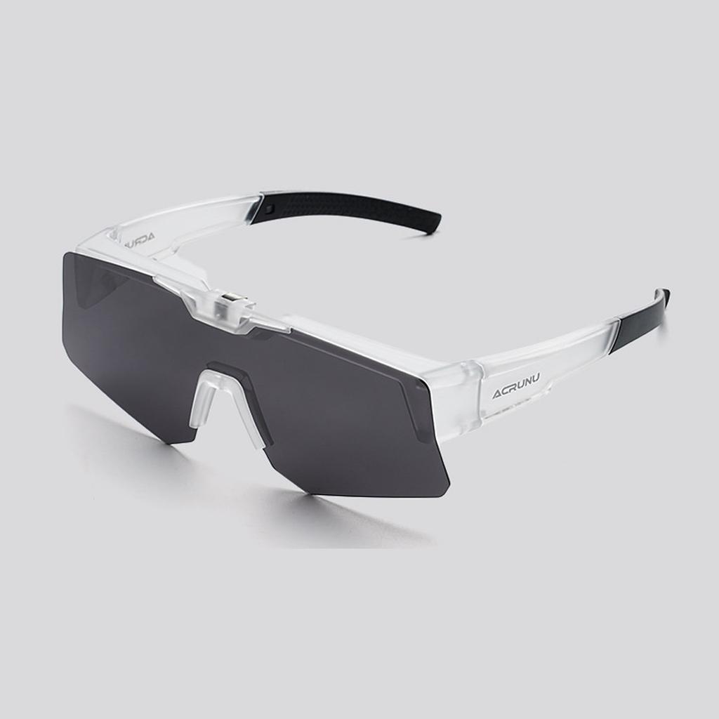 Cykling Glasögon för Myopi, Vägcykel Färgskiftande Polariserade Solglasögon, Utomhus Vindtäta Cykelglasögon för Män & Kvinnor