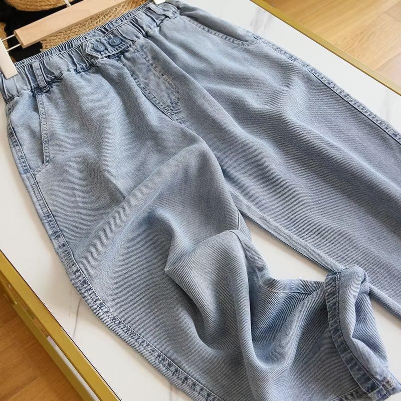 Large Size Women Jeans Spring Blue Elastic Waist Solid Color Loose Harem Denim Pants Versatile Wide Leg Baggy Trousers Female