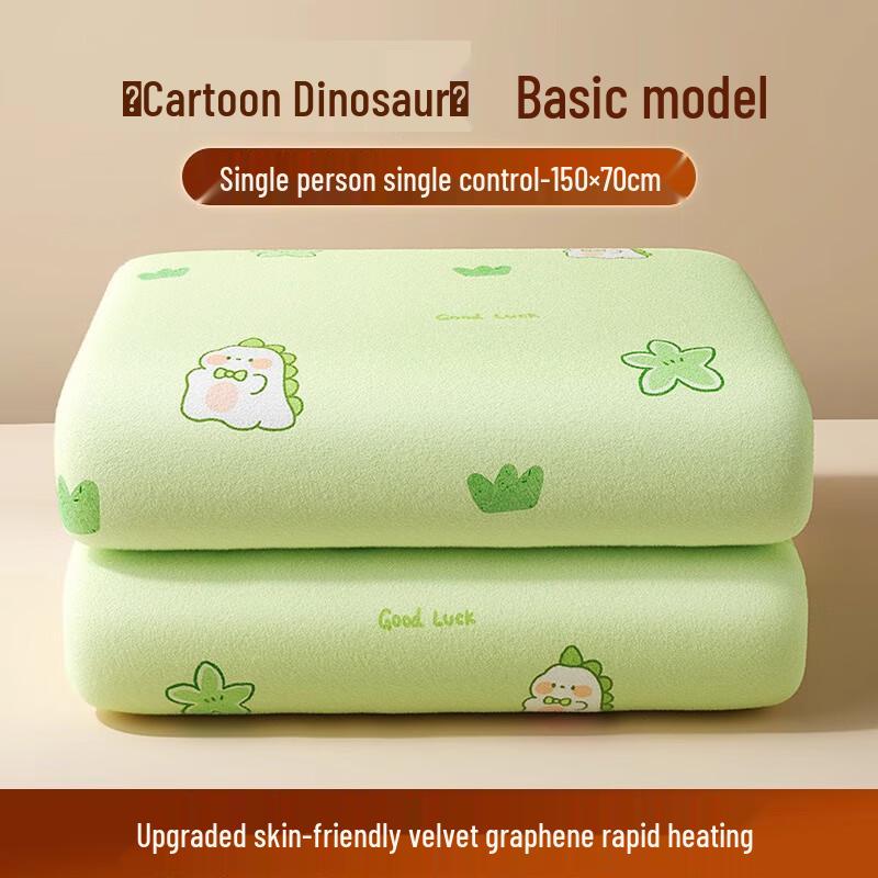 

DH Умное графеновое электроодеяло