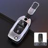 Metal Car Remote Key Cover Case Holder Shell Protector Fob, For Vw Volkswagen T-Roc Golf 7 Polo Tiguan T-Cross Jetta Eos Beetle