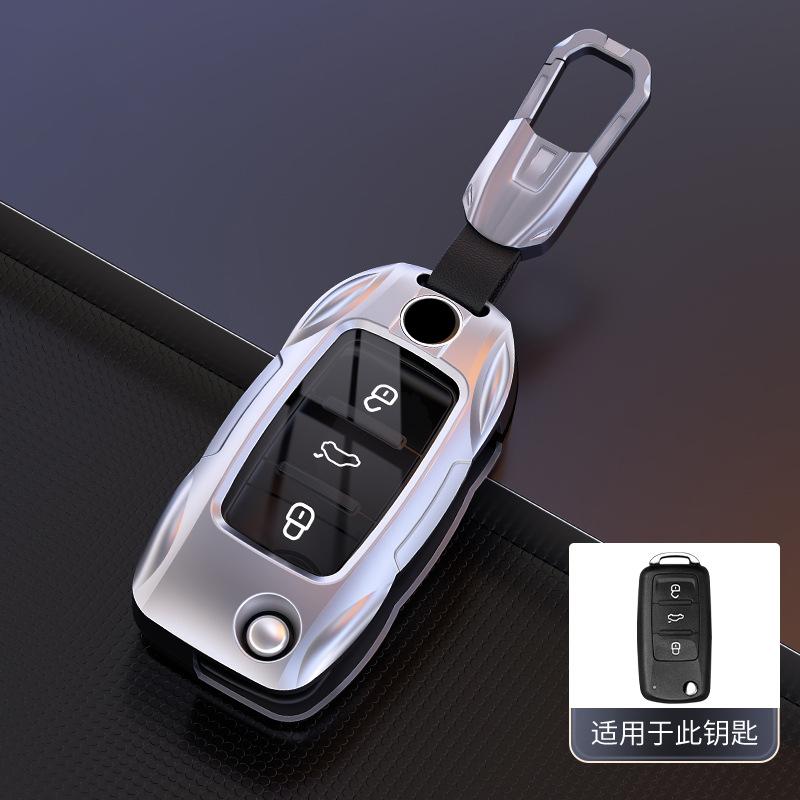 Metal Car Remote Key Cover Case Holder Shell Protector Fob, For Vw Volkswagen T-Roc Golf 7 Polo Tiguan T-Cross Jetta Eos Beetle