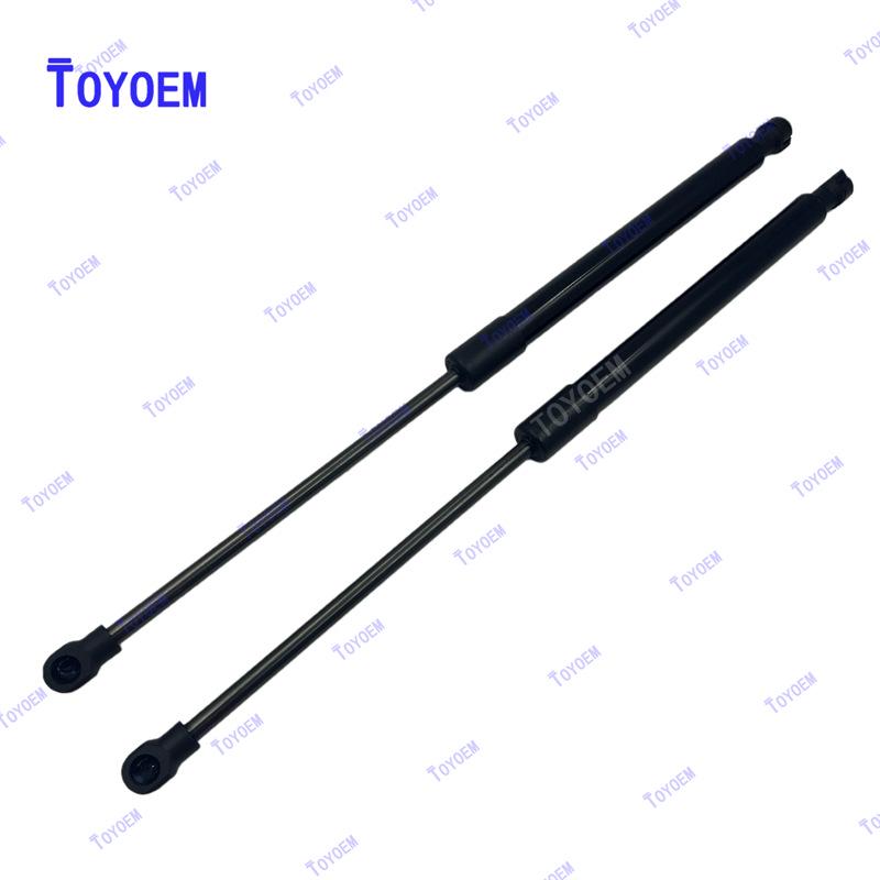 Trunk Strut for 2017 Dacia DUSTER Tailgate (904522228R)