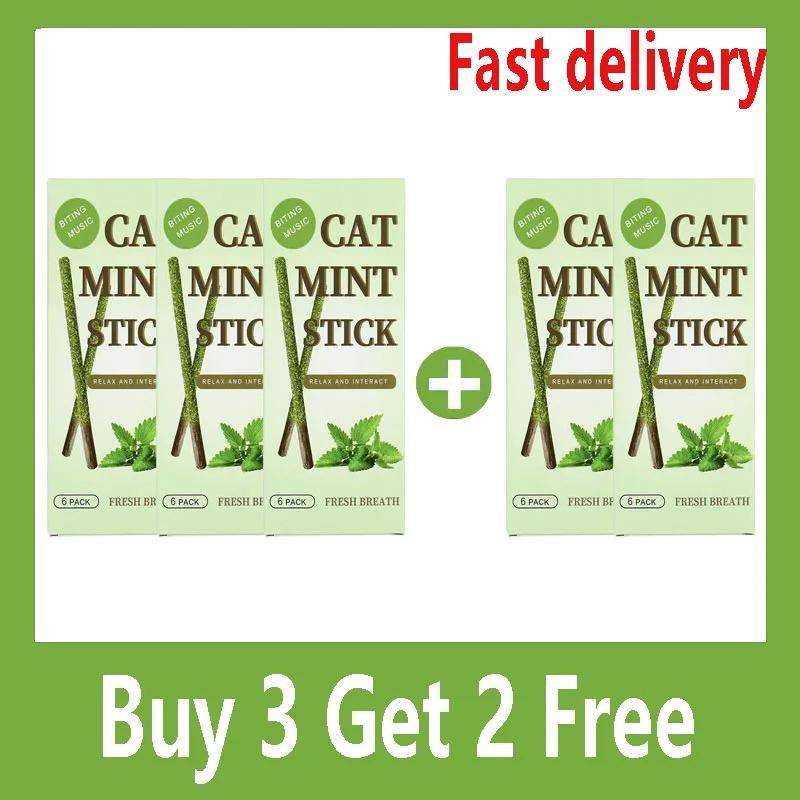 Natural Matatabi Cat Stick Mint Caught Bite Excited Rods Silvervine For Cat Teeth Cleaning Treating Pet Supply Cat Toys