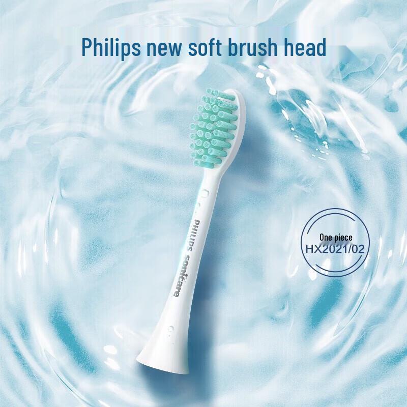 Philips Electric Toothbrush Replacement Heads