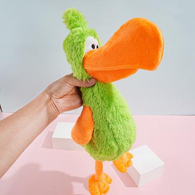 Pet Toy Cartoon Toucan Shape Plush Dogs Food Dispensing Toy with Sound Feature Bite-Resistant Relieves Boredom Pet Enrichment Toy