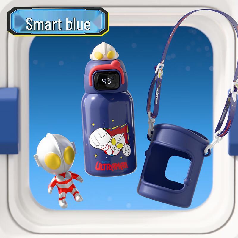 

Ultraman Kids Double-Drink Smart Temperature Insulated Water Bottle