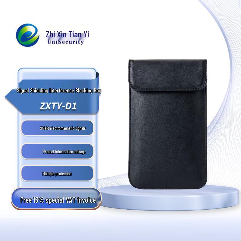 Signal Blocking Pouch