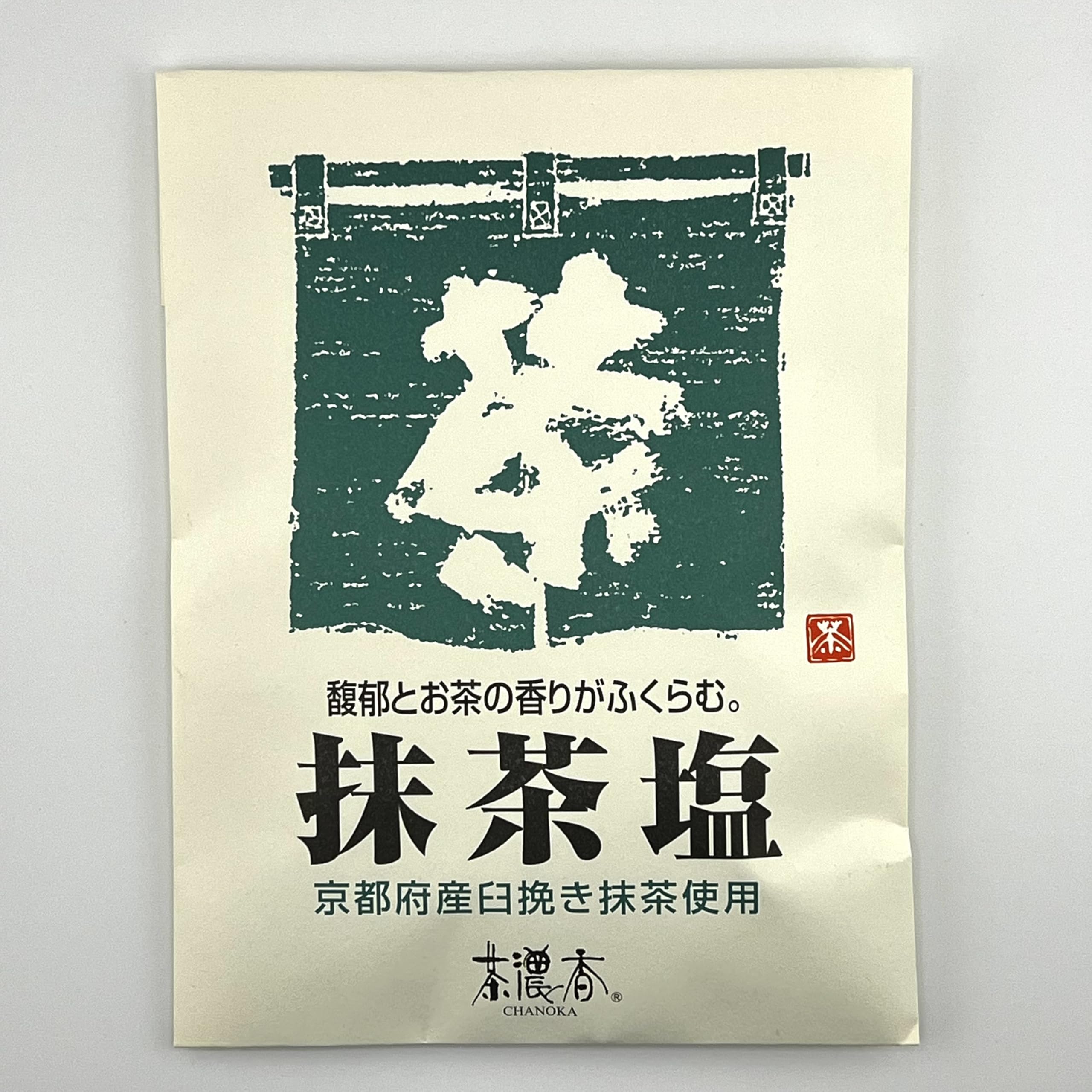 

Чай Такада Чаен с сильным вкусом и солью матча 1 г x 30 пакетиков x 1 пакетик в наборе Домашний чай Японский чай Натуральный вкус с ароматом чая и чая А