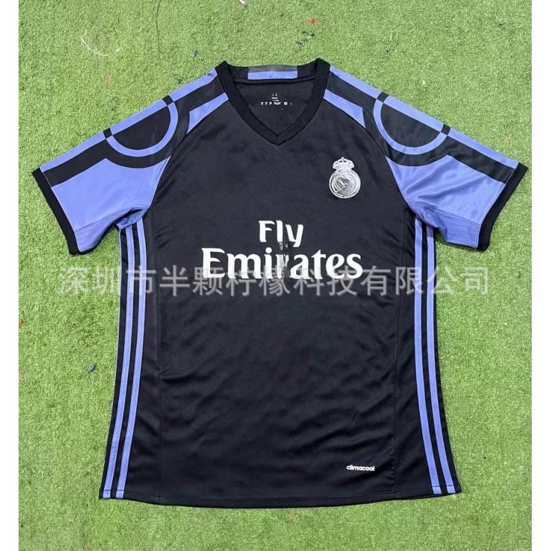 2006/07 season AC Milan home and away jersey No. 22 star KAKA retro jersey Barcelona short sleeve