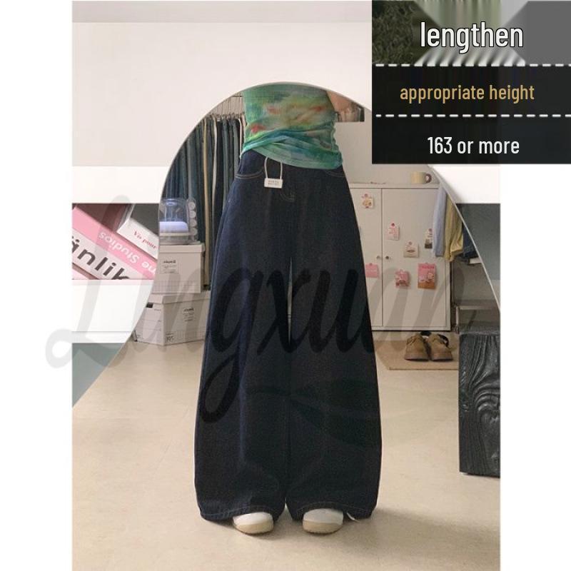 Tall Women s Retro Wide Leg High Waist Jeans - Dark Blue Floor Length Extra Small