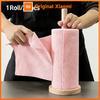 Xiaomi A roll of 4-meter reusable cleaning wipes, kitchen cloth rolls, dishwashing cloths, suitable for kitchen cleaning supplies.