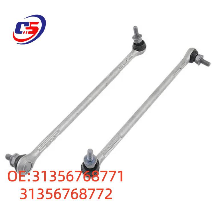 BMW E84 Front Anti-roll Bar Link Rod (31356768771/31356768772) Available