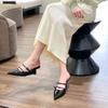 Baotou Half Slippers Women 2024 Summer New Outer Wear Fashion Solid Color pointed end Toe Thick Heel High-heeled Women's Shoes