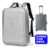Schulrucksack1011 neuer Business-Rucksack hoher Sinn dreidimensional Hartschale Herrenrucksack trendig große Kapazität Computertasche