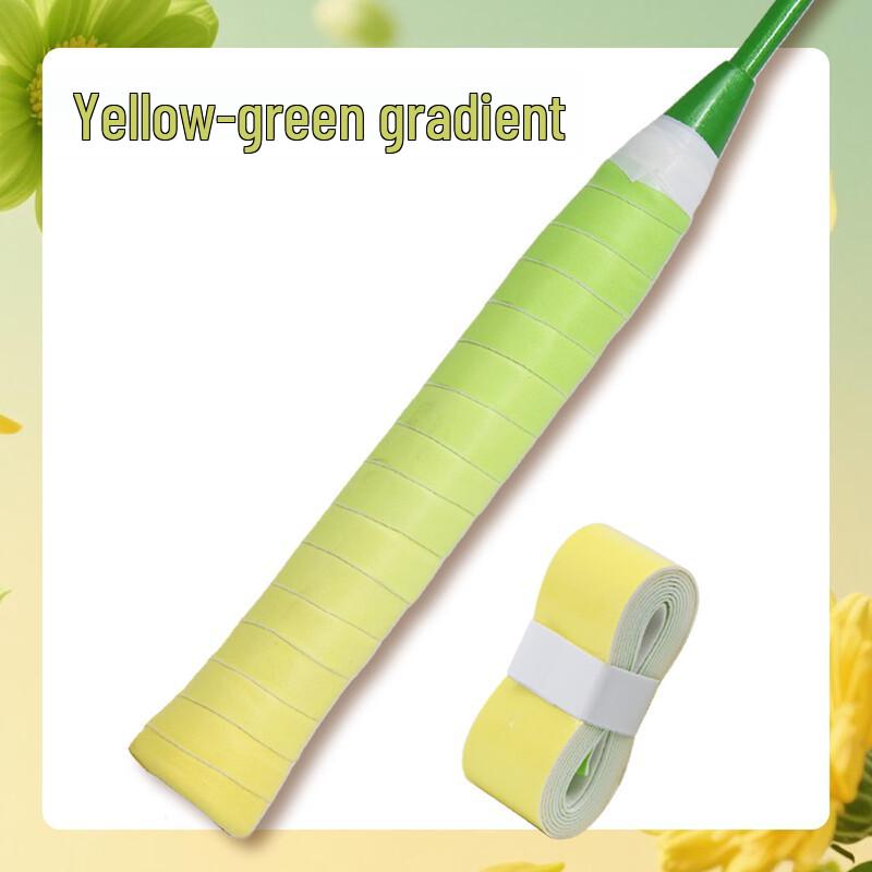 LISM Two-Tone Gradient Badminton Grip Tape