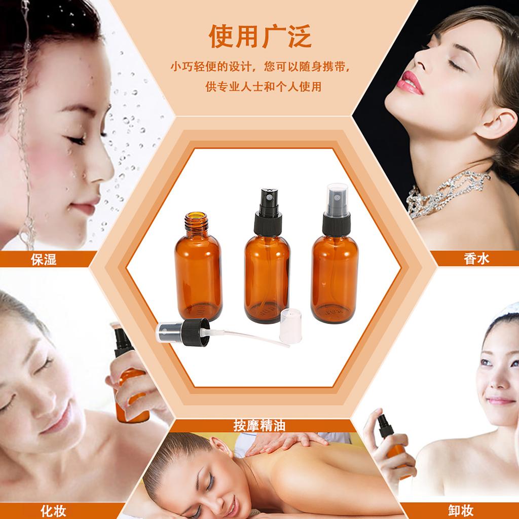 Amber Glass Spray Bottle Black Fine Mist Sprayer 50ml Pack of 3 Essential Oil Chemical Perfume Atomizer Container