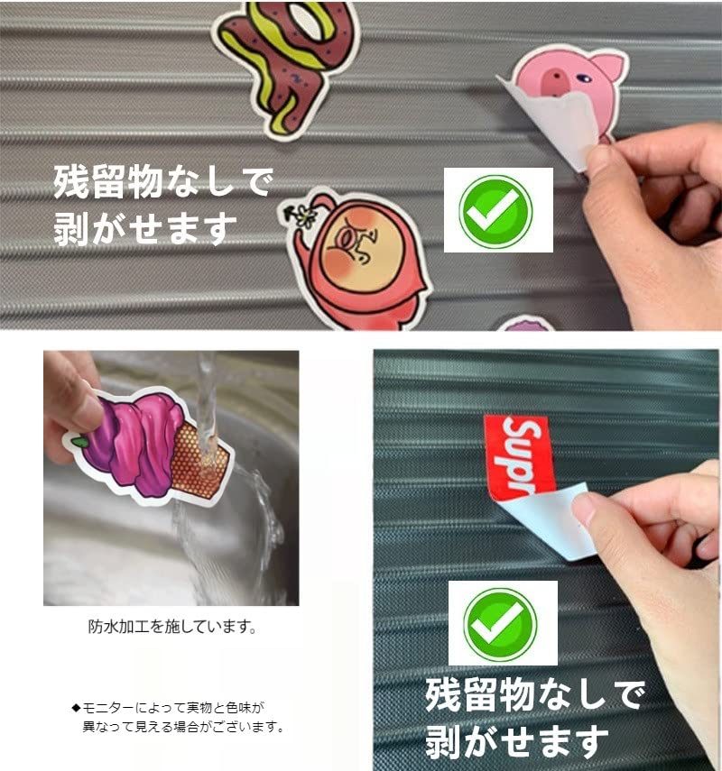 100 Cell Skateboard Stickers/Decals - Stylish, Anime, Waterproof, Outdoor, Motorcycle, Suitcase, Helmet, Laptop, Phone, (Motorcycle)