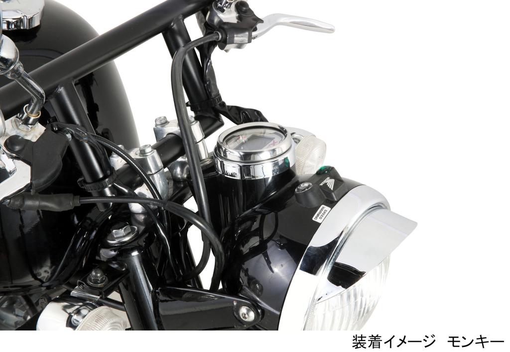 KITACO Meter Base Cover Monkey/Gorilla/Ape 50/Ape 100 Etc. Chrome Plated