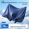 Men's Ice Silk Antibacterial Seamless Boxer Briefs